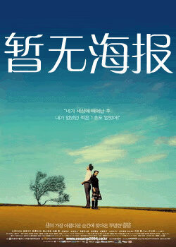 980永久地址导航发布